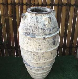 Junior Kos Jar - Atlantis